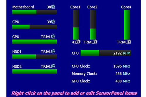 電腦溫度監(jiān)測工具在華軍軟件園 守護計算機軟硬件的健康衛(wèi)士